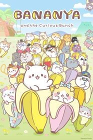 Bananya: Fushigi na Nakama-tachi