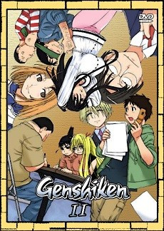 Genshiken 2