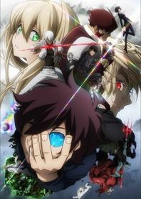 Kekkai Sensen