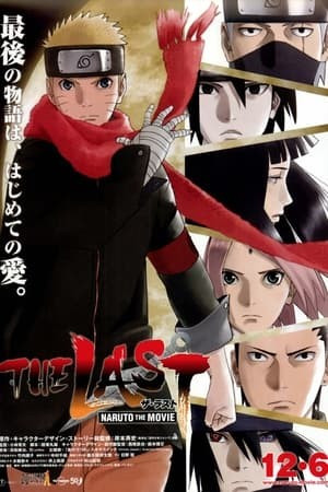 Naruto The Movie 7: Trận Chiến Cuối Cùng