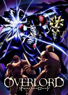 Overlord: Ple Ple Pleiades