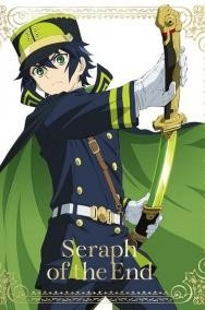 Owaranai Seraph