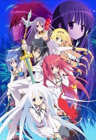 Seireitsukai no Blade Dance