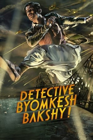 Thám Tử Byomkesh Bakshy