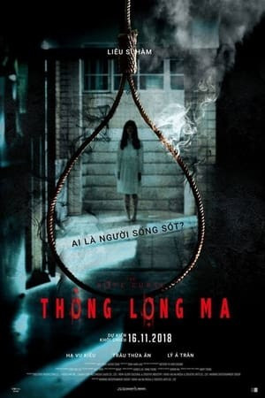 Thòng Lọng Ma